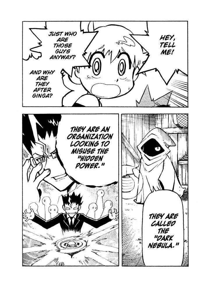 Page 10 Chapter 3 Metal Fight Beyblade