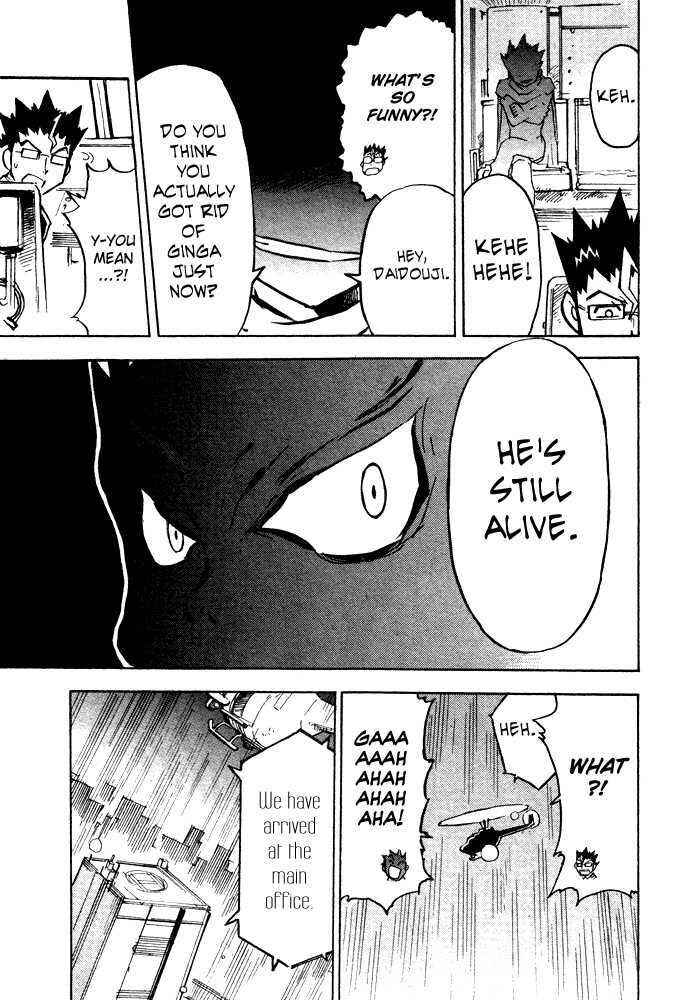 Page 15 Chapter 3 Metal Fight Beyblade