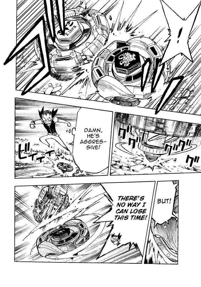 Page 25 Chapter 3 Metal Fight Beyblade