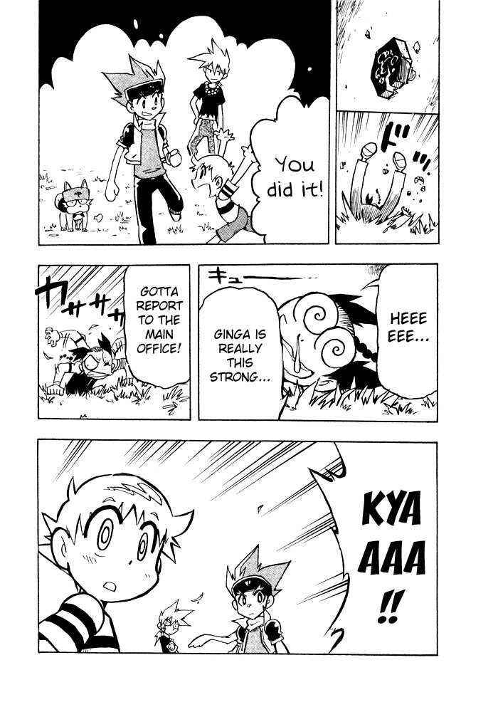 Page 31 Chapter 3 Metal Fight Beyblade
