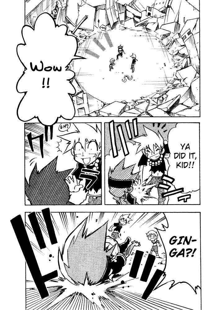 Page 6 Chapter 3 Metal Fight Beyblade