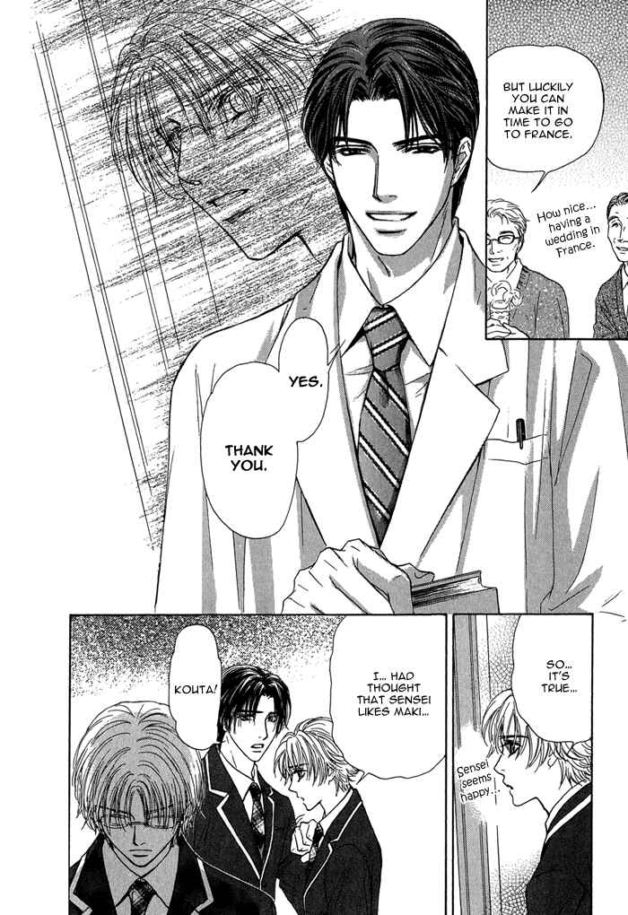 Page 15 Chapter 5 Ousama ni Kiss!
