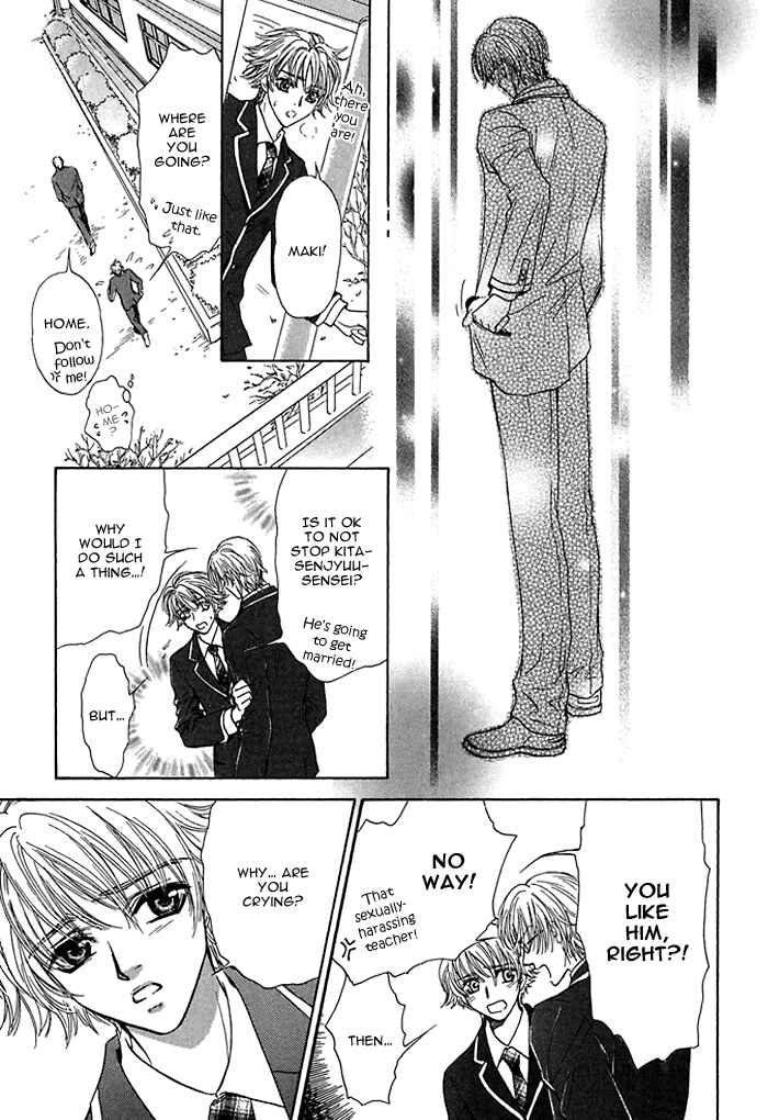Page 18 Chapter 5 Ousama ni Kiss!