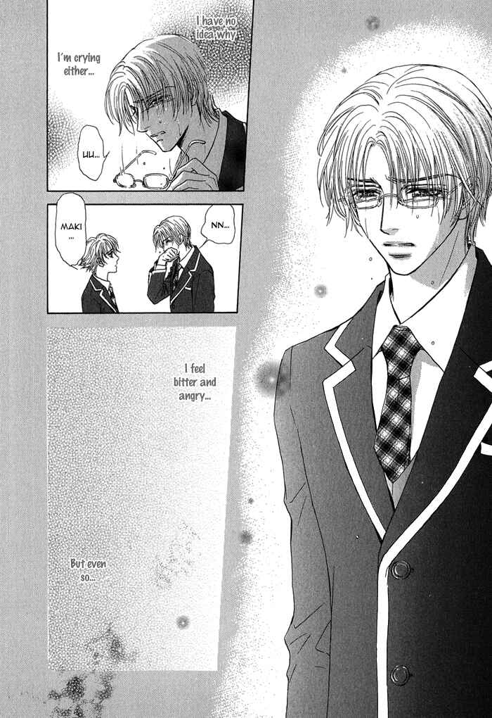 Page 19 Chapter 5 Ousama ni Kiss!
