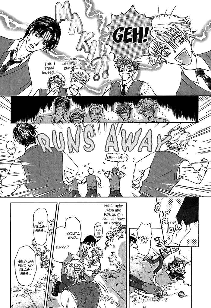 Page 11 Chapter 2 Ousama ni Kiss!