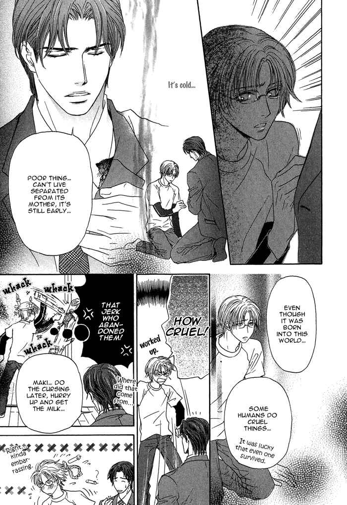 Page 11 Chapter 8 Ousama ni Kiss!
