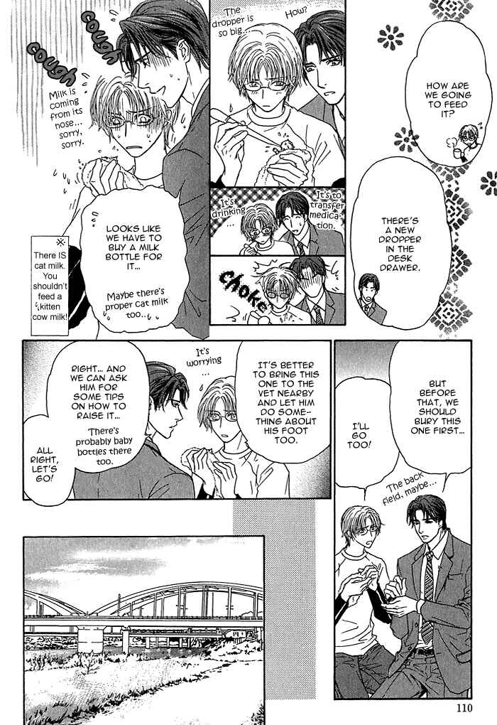 Page 12 Chapter 8 Ousama ni Kiss!