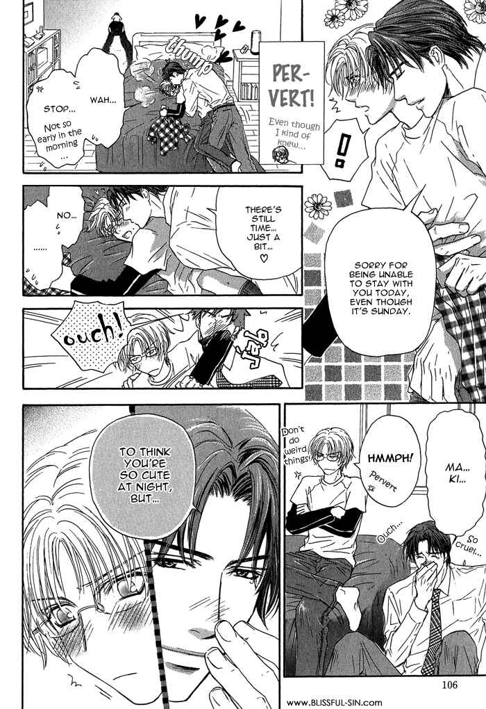 Page 8 Chapter 8 Ousama ni Kiss!