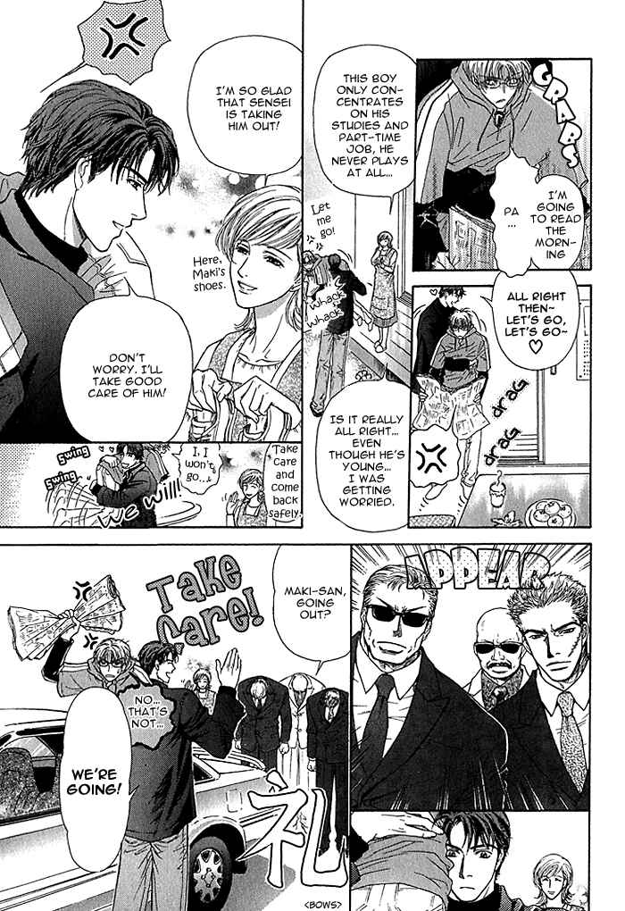 Page 10 Chapter 3 Ousama ni Kiss!