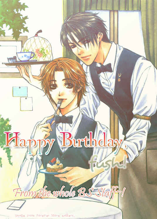 Page 2 Chapter 3 Ousama ni Kiss!