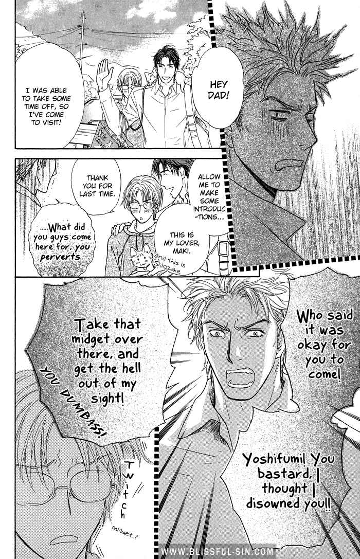 Page 18 Chapter 22 Ousama ni Kiss!