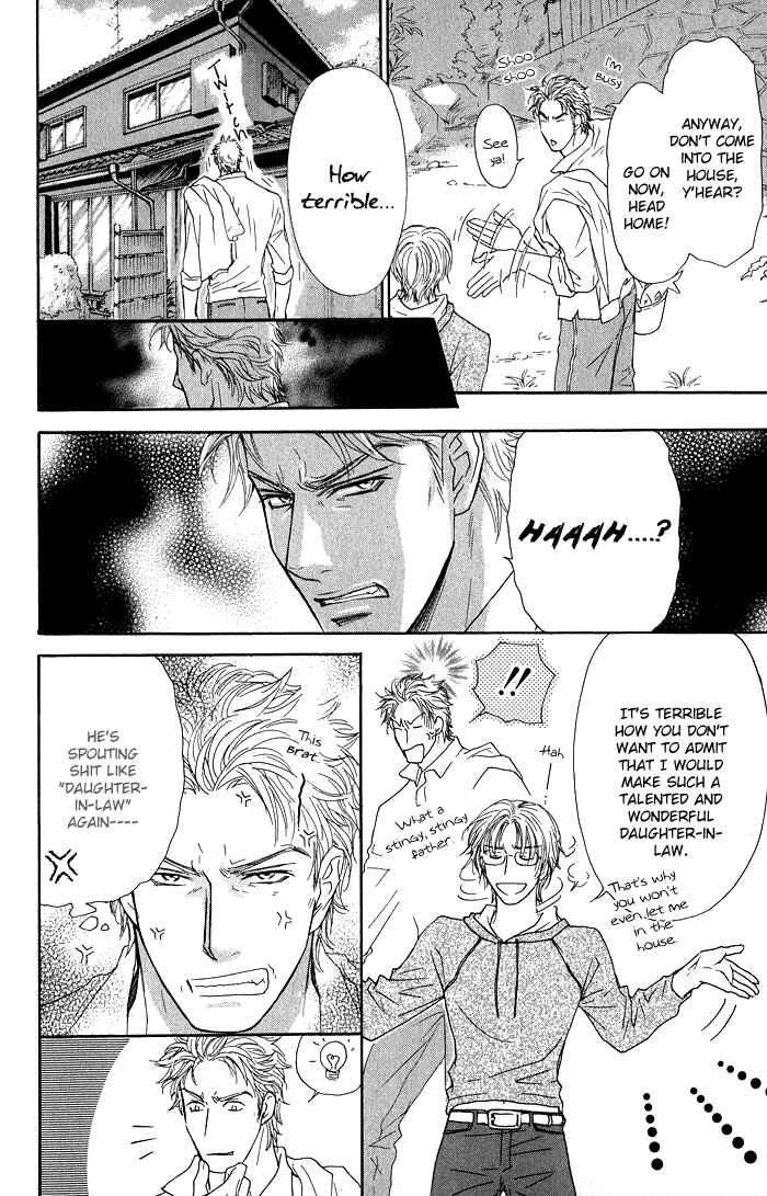 Page 20 Chapter 22 Ousama ni Kiss!