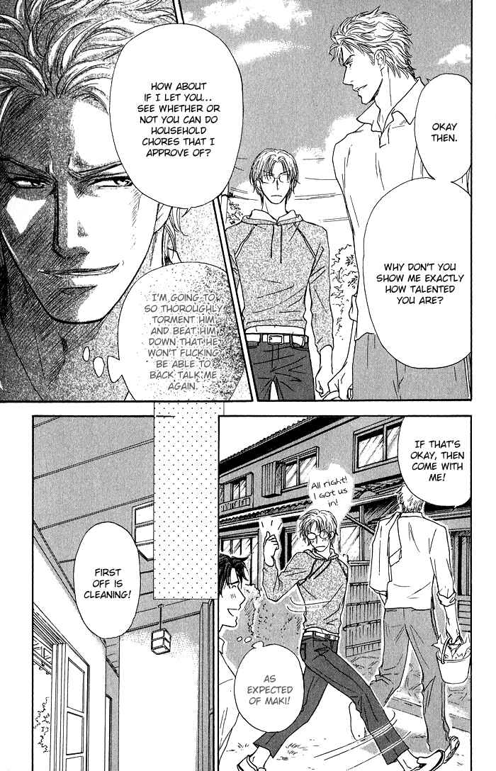 Page 21 Chapter 22 Ousama ni Kiss!