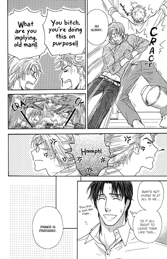 Page 24 Chapter 22 Ousama ni Kiss!