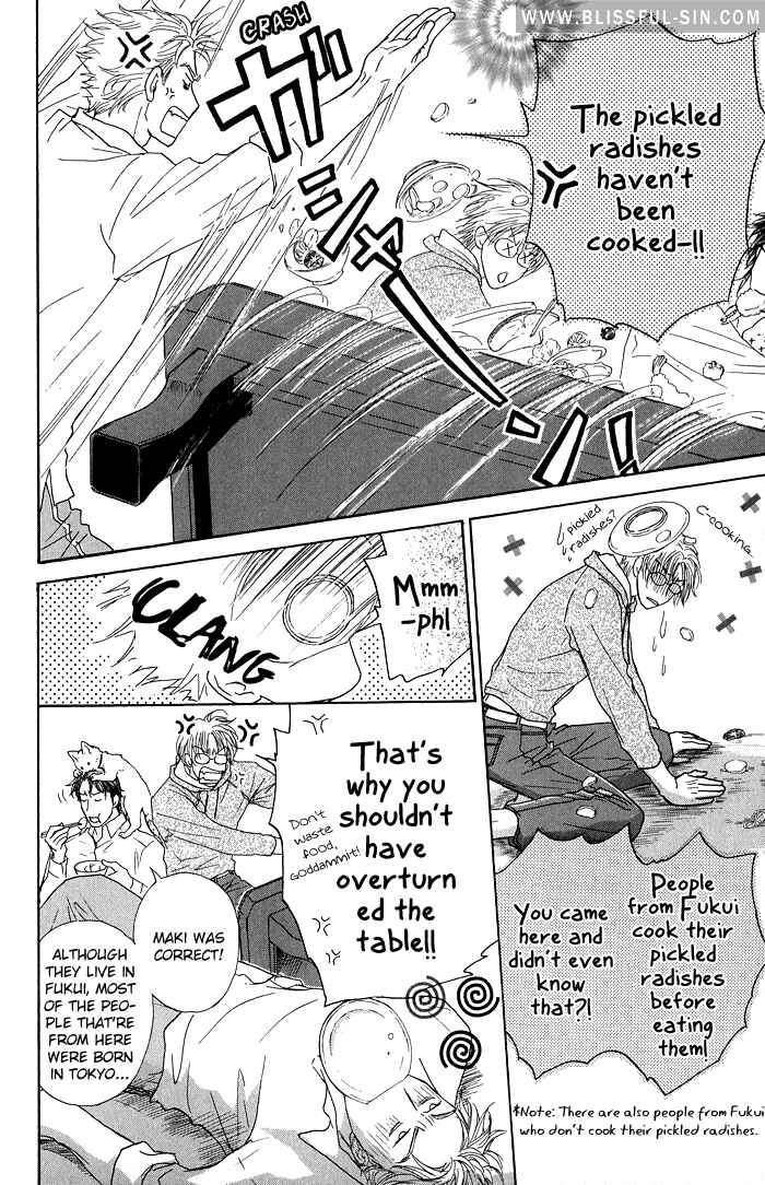 Page 26 Chapter 22 Ousama ni Kiss!