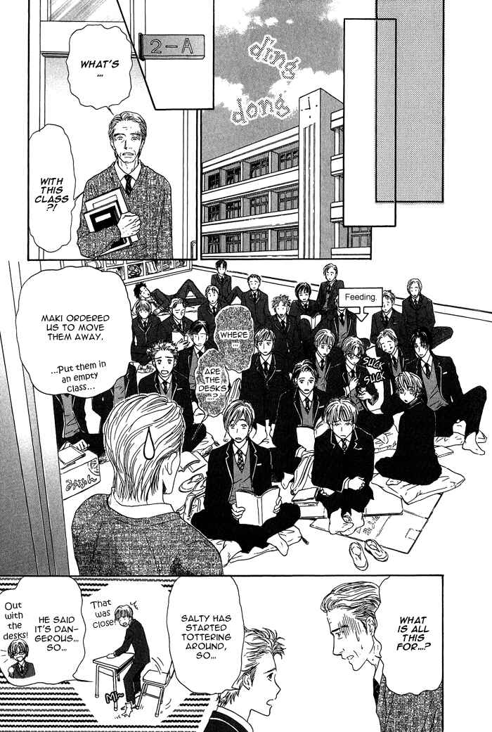 Page 11 Chapter 9 Ousama ni Kiss!