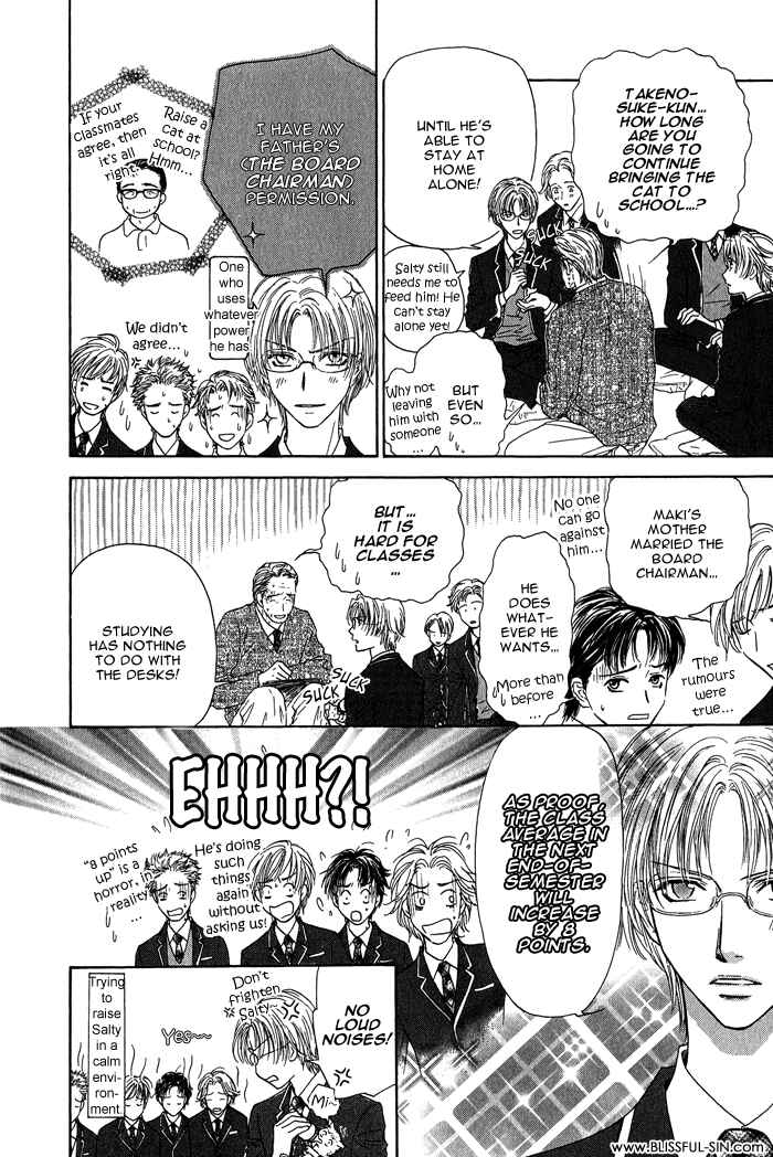 Page 12 Chapter 9 Ousama ni Kiss!