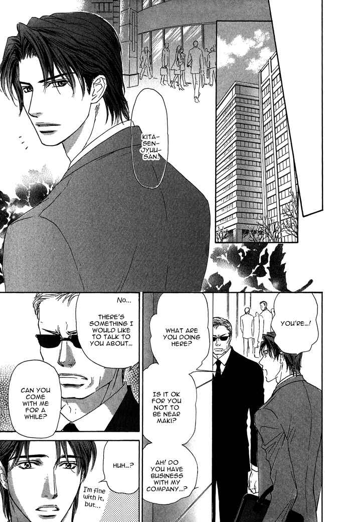 Page 15 Chapter 9 Ousama ni Kiss!