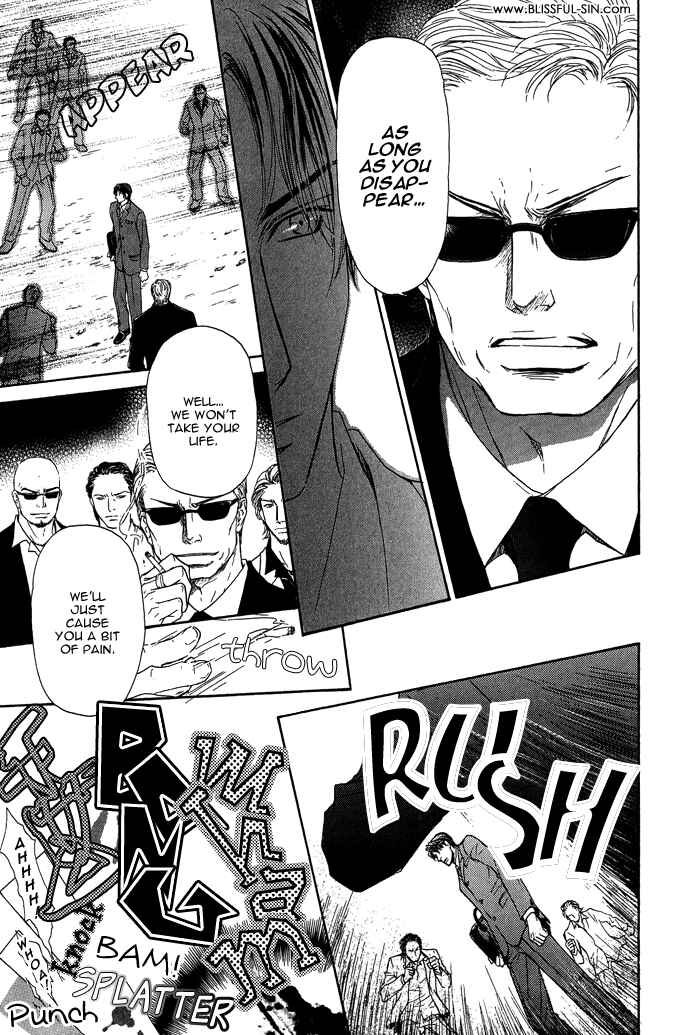 Page 17 Chapter 9 Ousama ni Kiss!