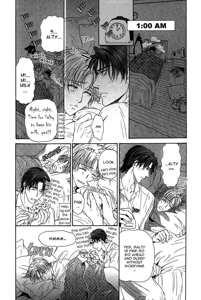 Page 6 Chapter 9 Ousama ni Kiss!