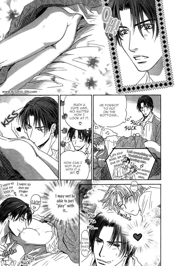Page 7 Chapter 9 Ousama ni Kiss!