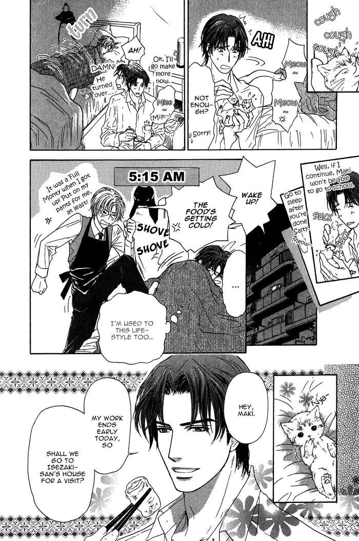 Page 8 Chapter 9 Ousama ni Kiss!
