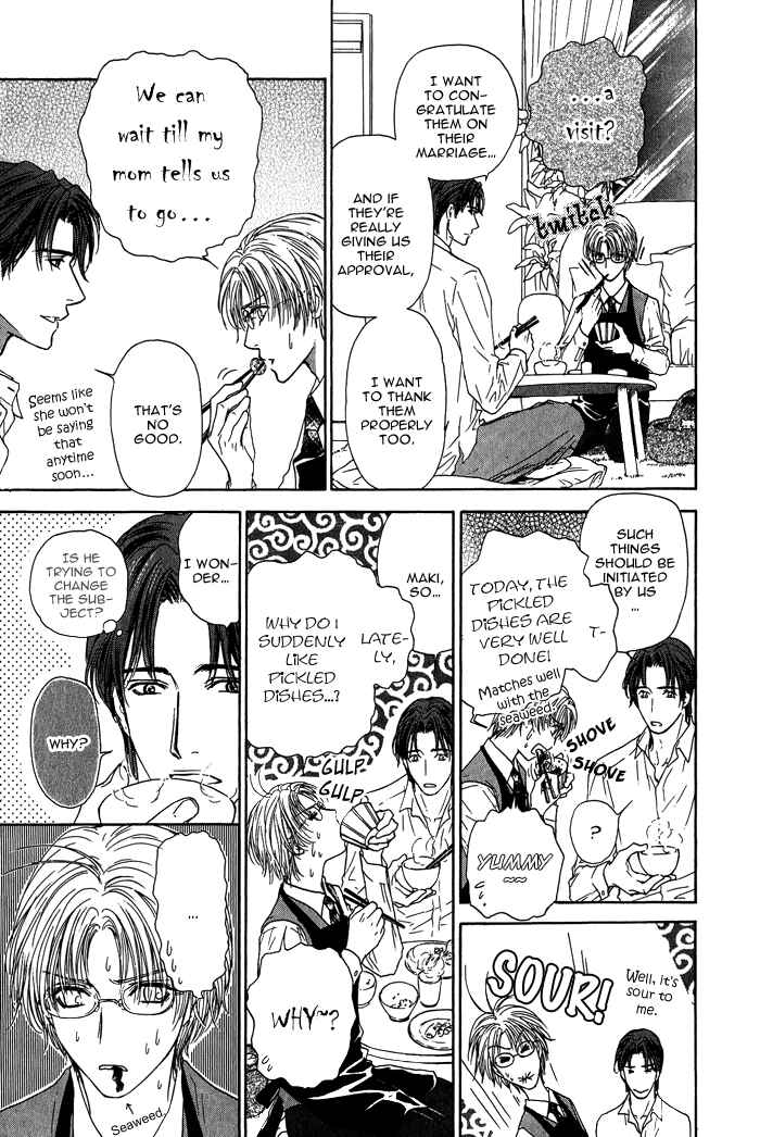 Page 9 Chapter 9 Ousama ni Kiss!