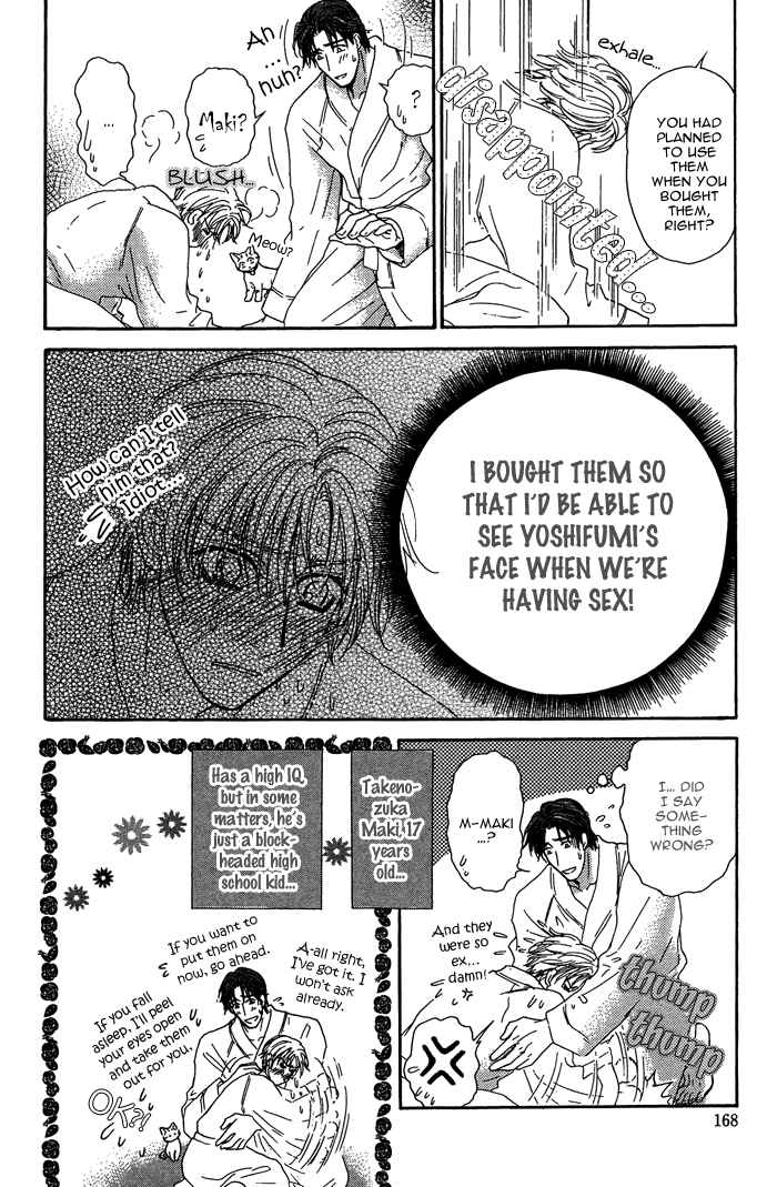 Page 11 Chapter 12 Ousama ni Kiss!