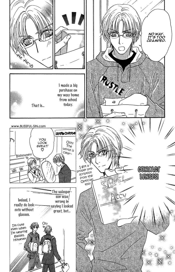 Page 5 Chapter 12 Ousama ni Kiss!