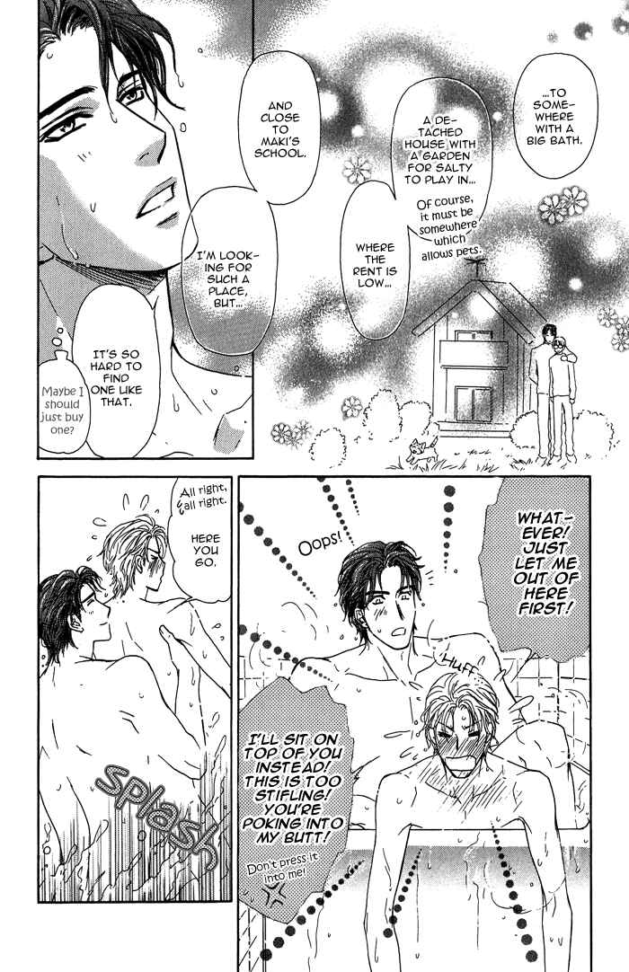 Page 9 Chapter 12 Ousama ni Kiss!