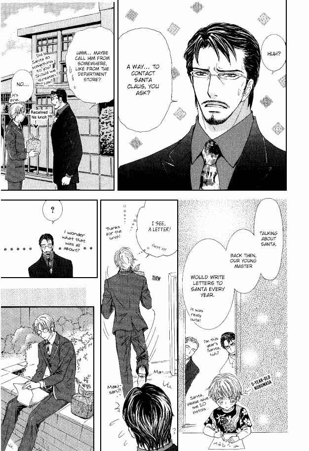 Page 13 Chapter 28 Ousama ni Kiss!