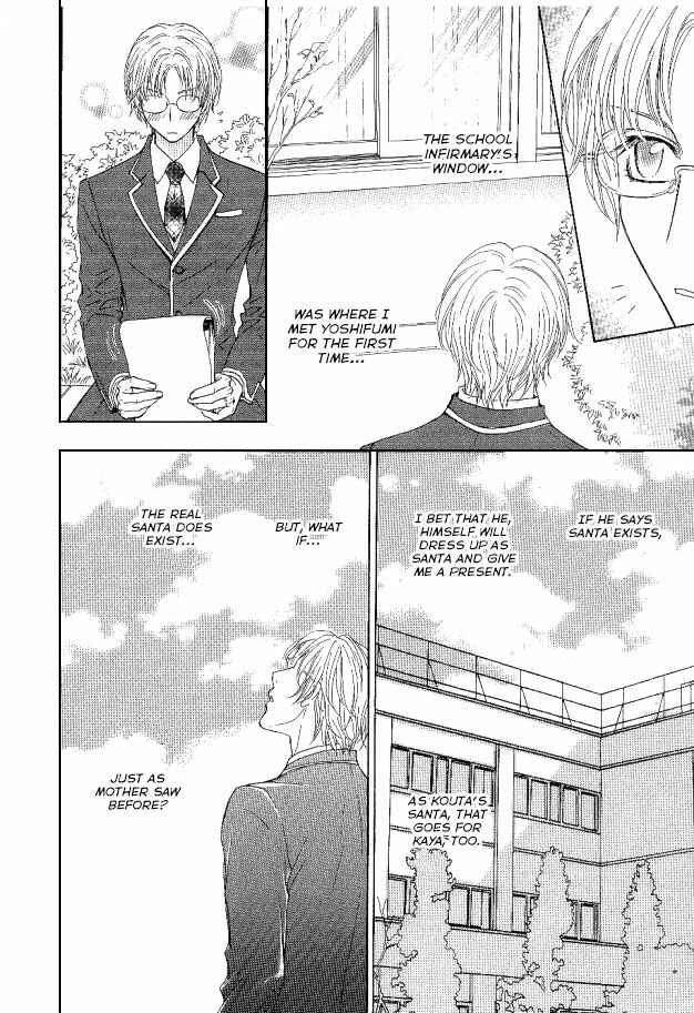 Page 14 Chapter 28 Ousama ni Kiss!