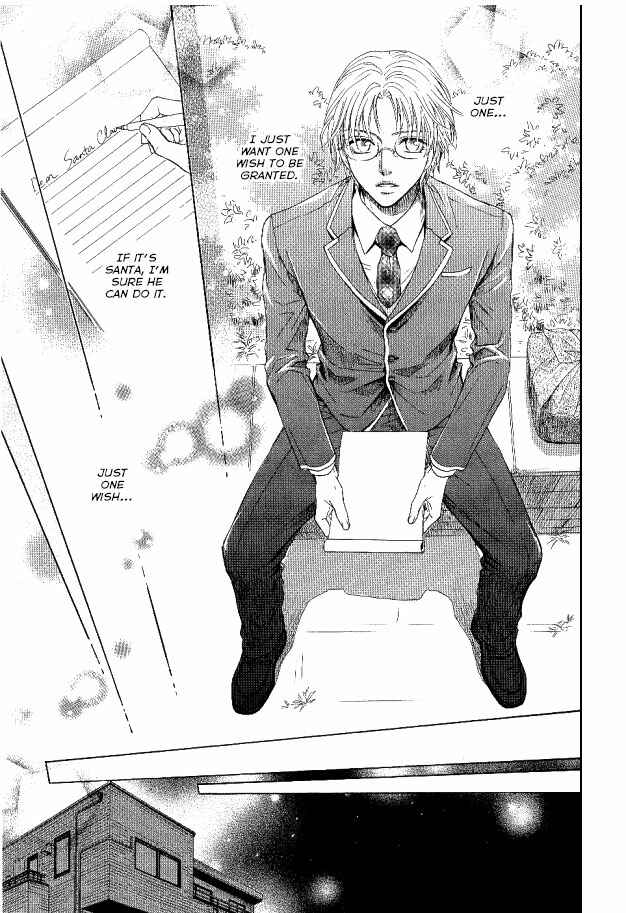 Page 15 Chapter 28 Ousama ni Kiss!