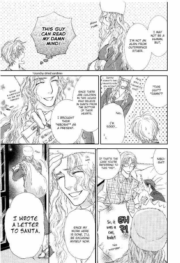 Page 19 Chapter 28 Ousama ni Kiss!