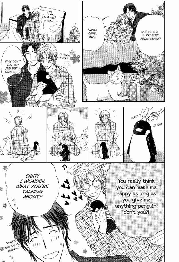 Page 33 Chapter 28 Ousama ni Kiss!