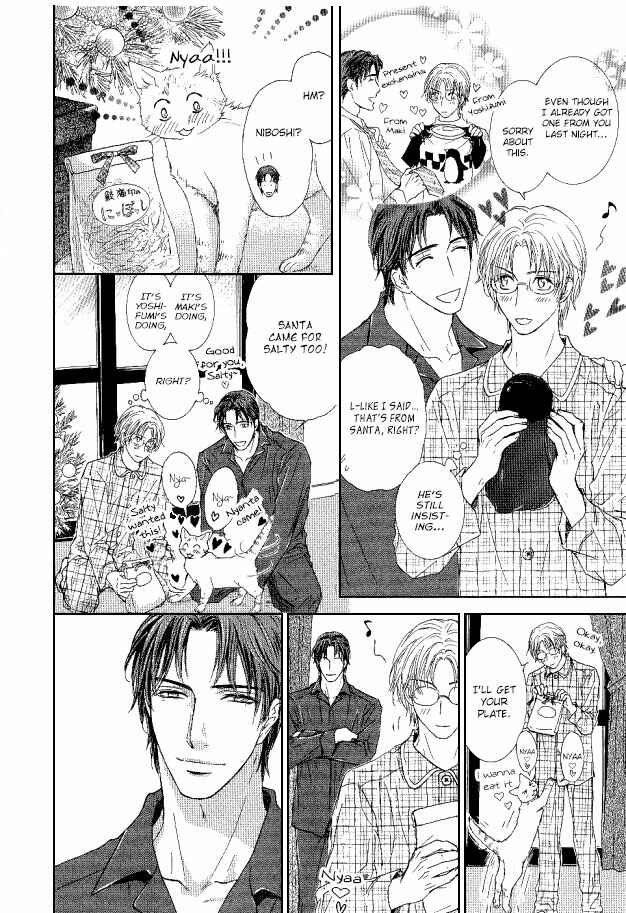 Page 34 Chapter 28 Ousama ni Kiss!