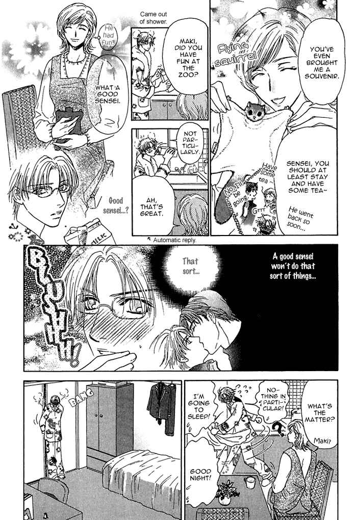 Page 13 Chapter 4 Ousama ni Kiss!