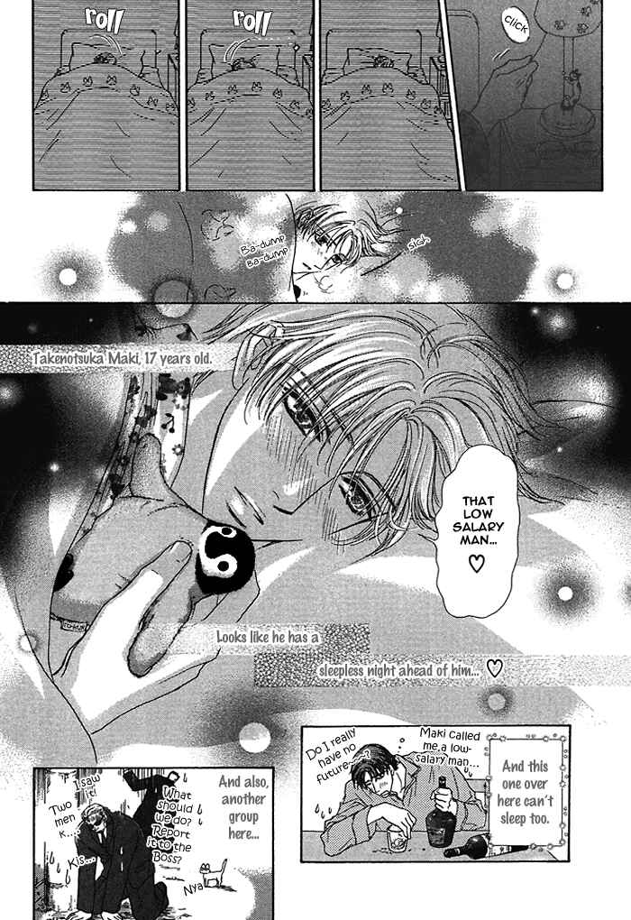Page 14 Chapter 4 Ousama ni Kiss!