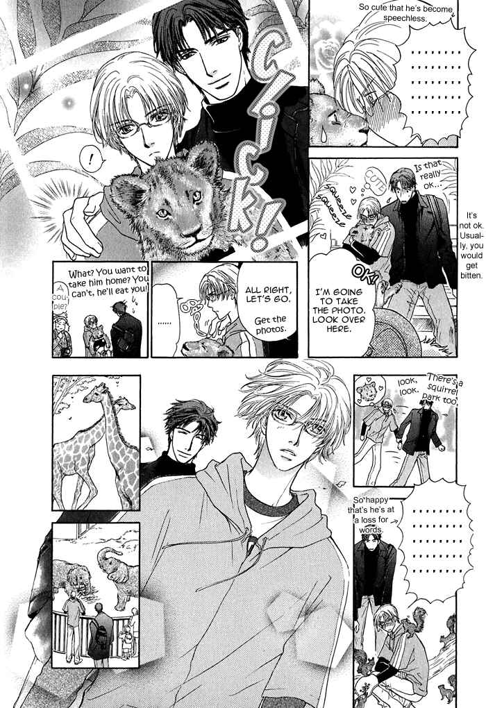 Page 6 Chapter 4 Ousama ni Kiss!