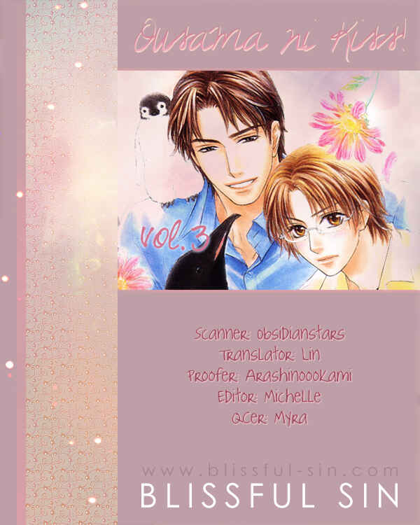 Page 1 Chapter 23 Ousama ni Kiss!
