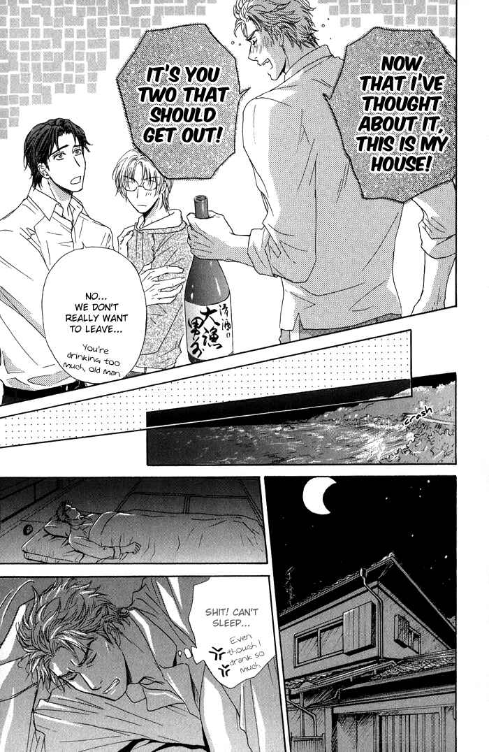 Page 12 Chapter 23 Ousama ni Kiss!