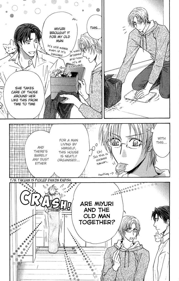 Page 8 Chapter 23 Ousama ni Kiss!
