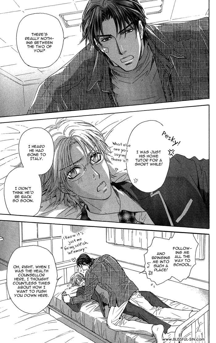 Page 16 Chapter 15 Ousama ni Kiss!