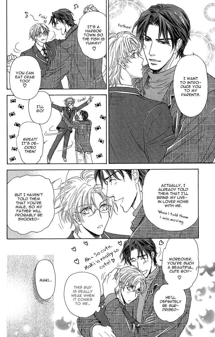 Page 19 Chapter 15 Ousama ni Kiss!
