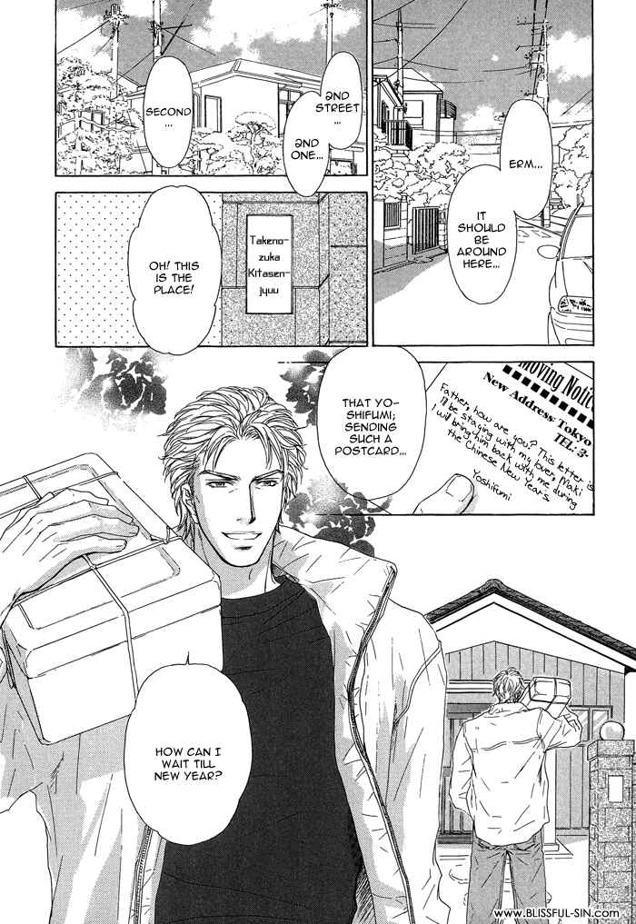Page 21 Chapter 15 Ousama ni Kiss!