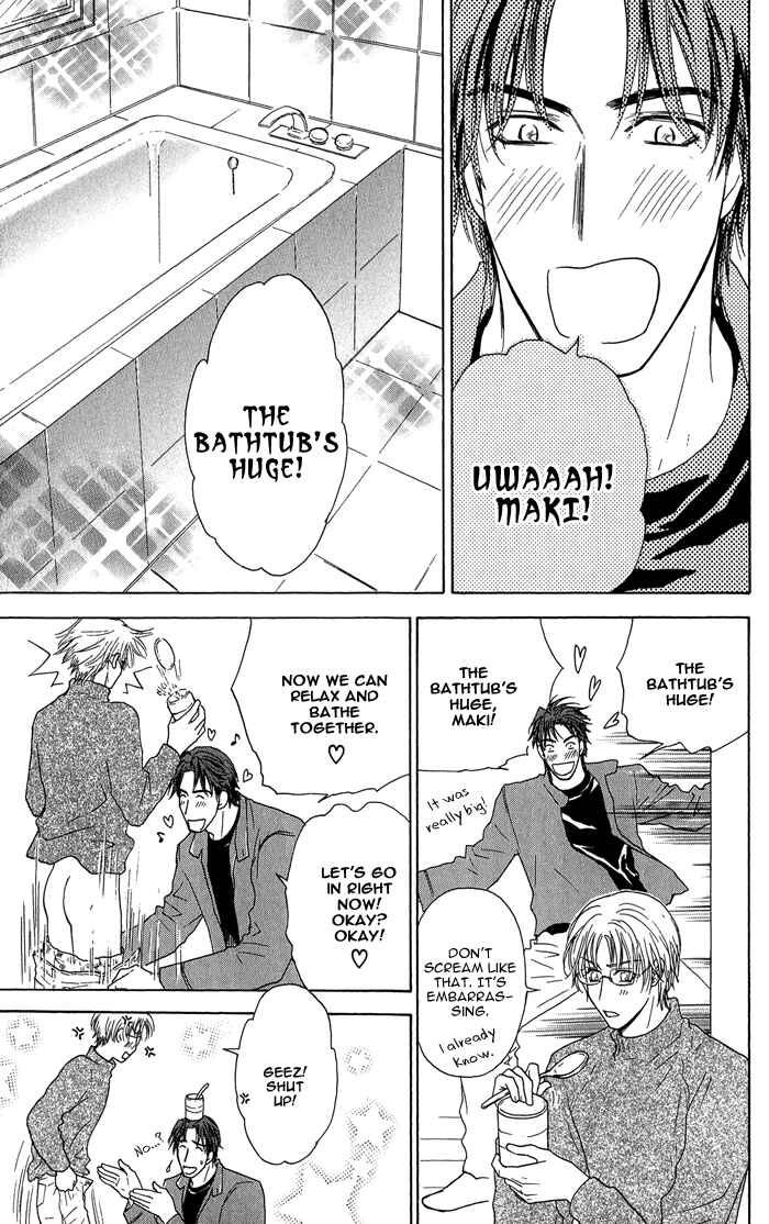 Page 17 Chapter 14 Ousama ni Kiss!