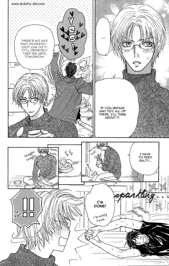 Page 18 Chapter 14 Ousama ni Kiss!