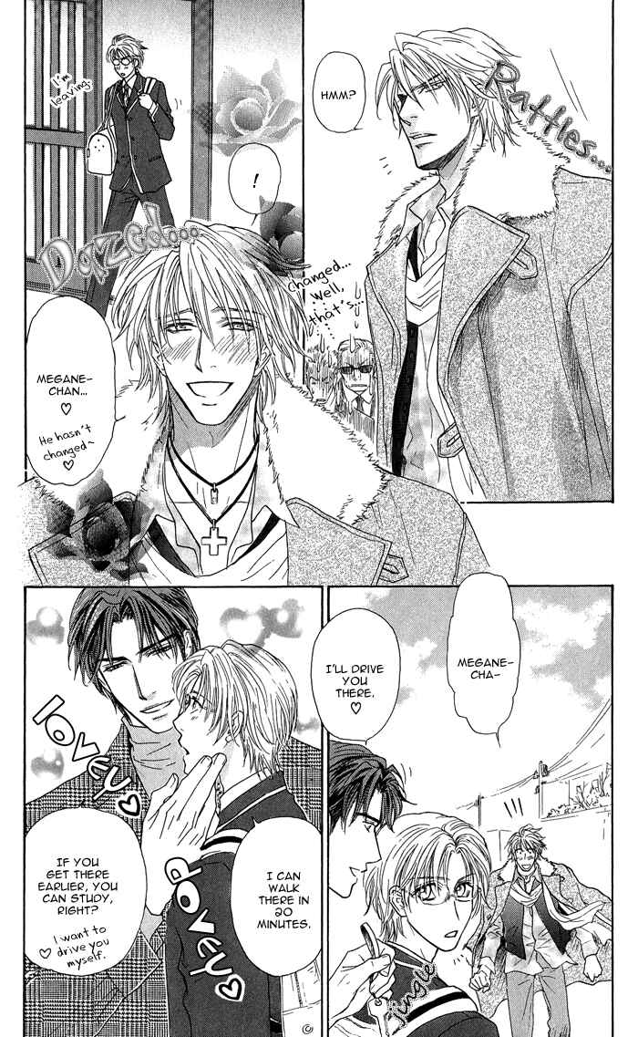 Page 25 Chapter 14 Ousama ni Kiss!
