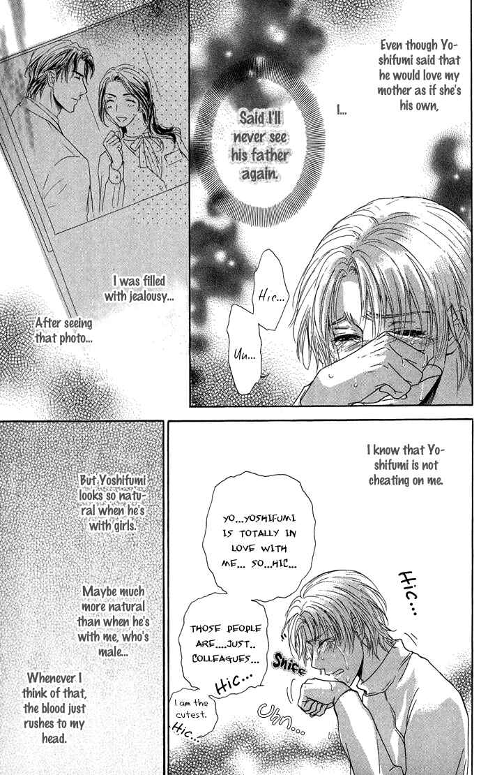 Page 20 Chapter 17 Ousama ni Kiss!