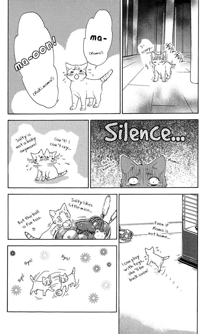 Page 30 Chapter 17 Ousama ni Kiss!